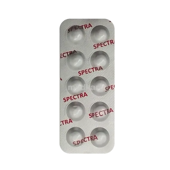 bizo 5mg tablet 10's